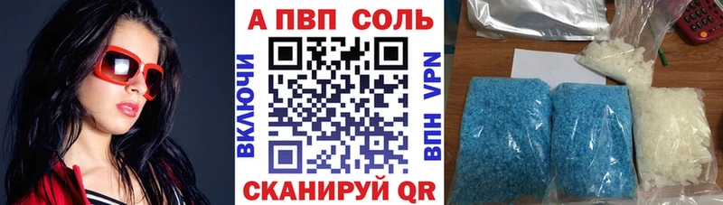 Купить закладку Канабис  Галлюциногенные грибы  МЕФ  COCAIN  Орехово-Зуево