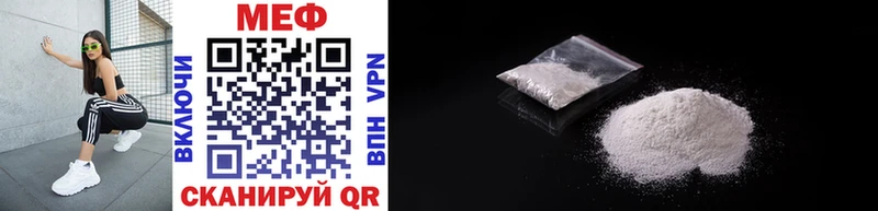  Cocaine Орехово-Зуево