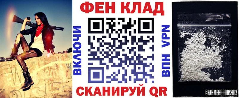 Купить закладки  Орехово-Зуево  АМФЕТАМИН 97% 