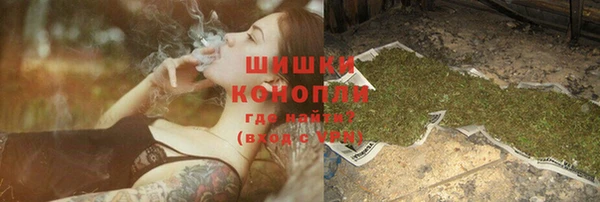 наркотики Карталы