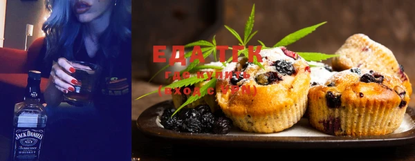 скорость Карпинск