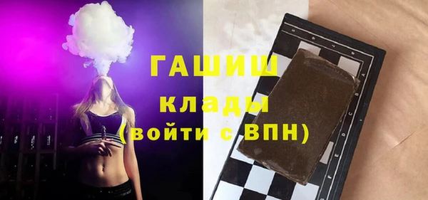 скорость Карпинск