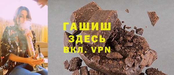 наркотики Карталы