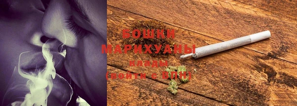 скорость Карпинск