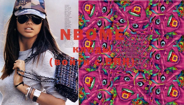 амф Киренск