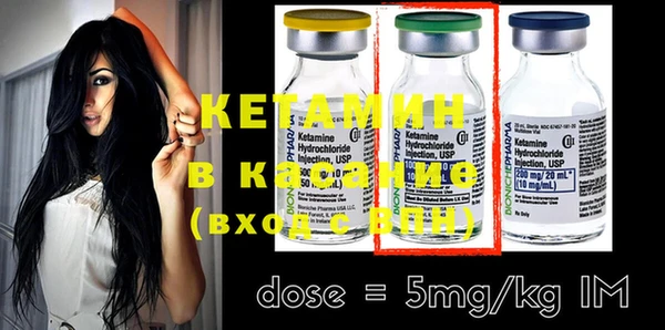 jwh Киреевск