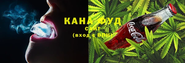 скорость Карпинск