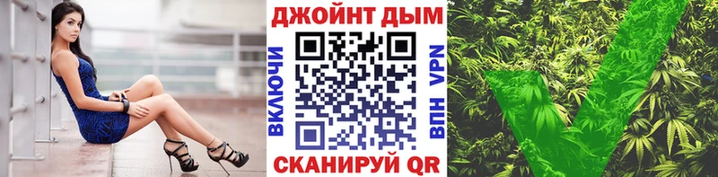 Канабис тримм Орехово-Зуево